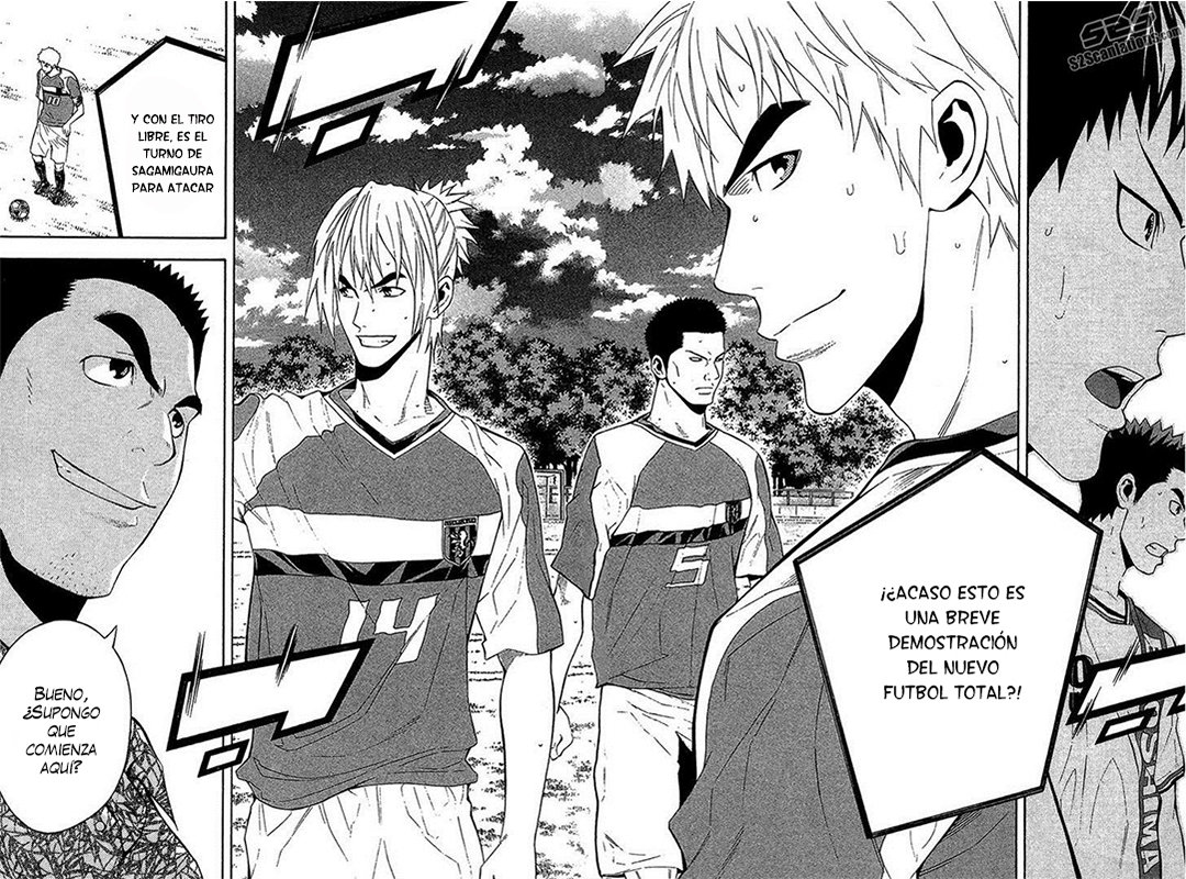 Area no Kishi Capitulo 138: Iniciativa página 19