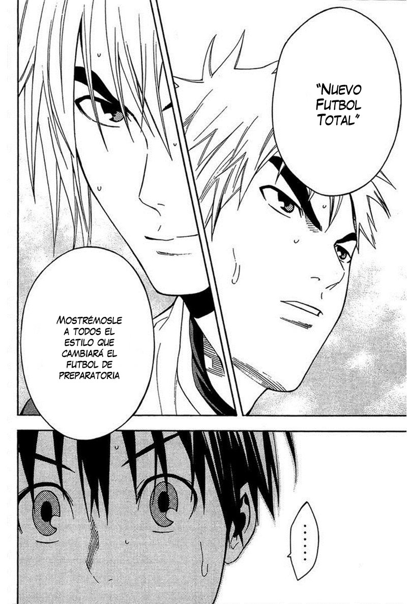 Area no Kishi Capitulo 138: Iniciativa página 20