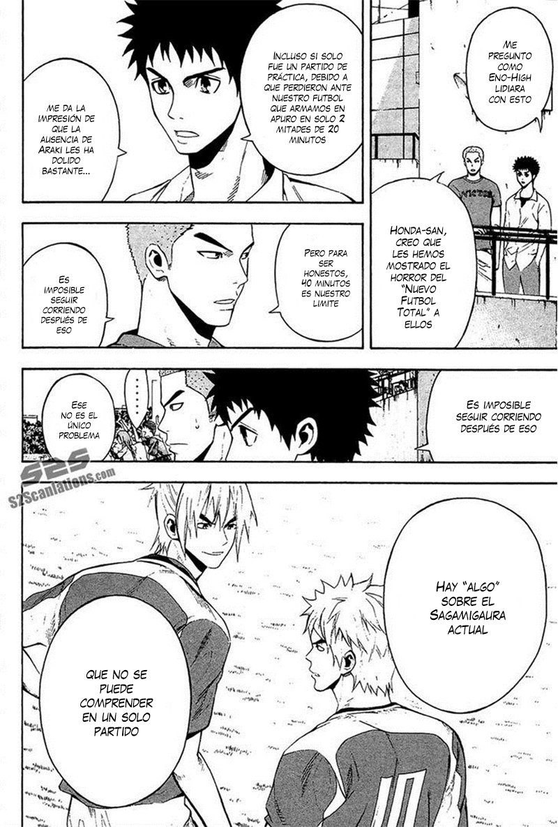 Area no Kishi Capitulo 138: Iniciativa página 3