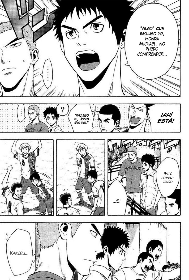 Area no Kishi Capitulo 138: Iniciativa página 4