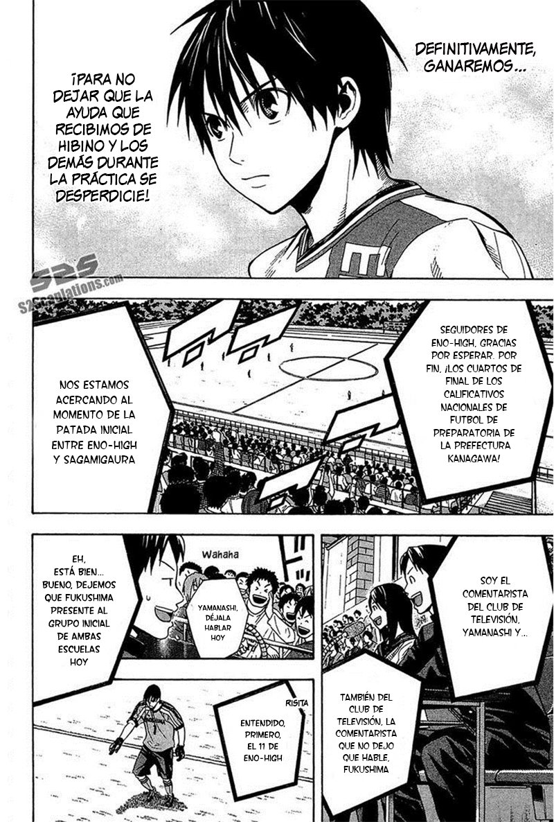 Area no Kishi Capitulo 138: Iniciativa página 5