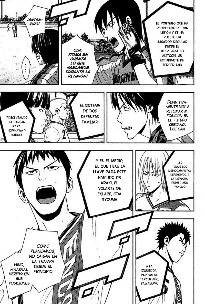 Area no Kishi Capitulo 138: Iniciativa página 6