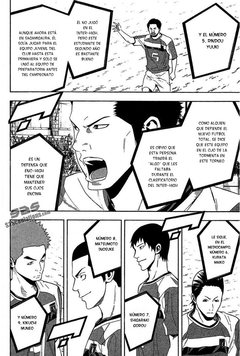 Area no Kishi Capitulo 138: Iniciativa página 9