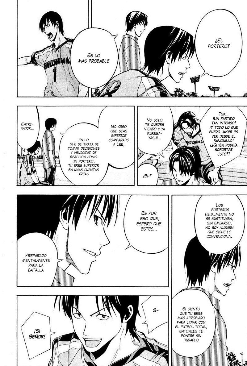 Area no Kishi Capitulo 139: Todos a la ofensiva y a la defensiva página 11
