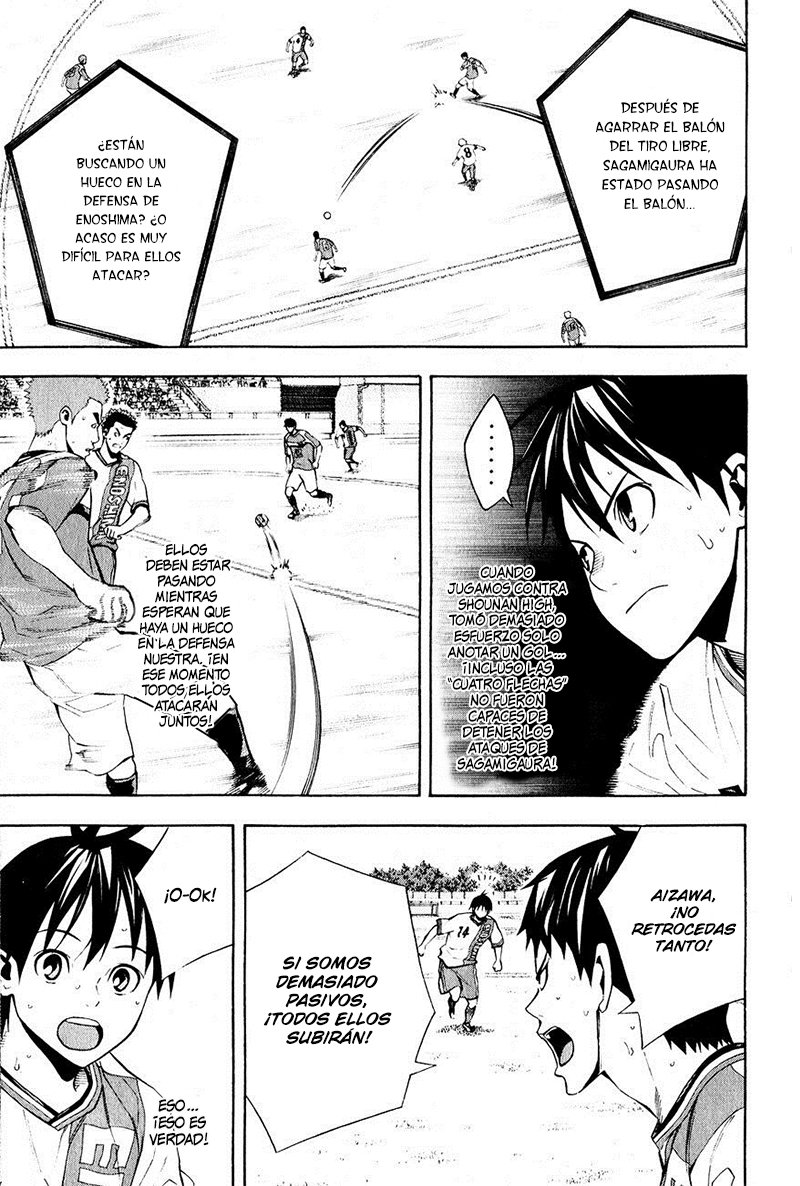 Area no Kishi Capitulo 139: Todos a la ofensiva y a la defensiva página 12