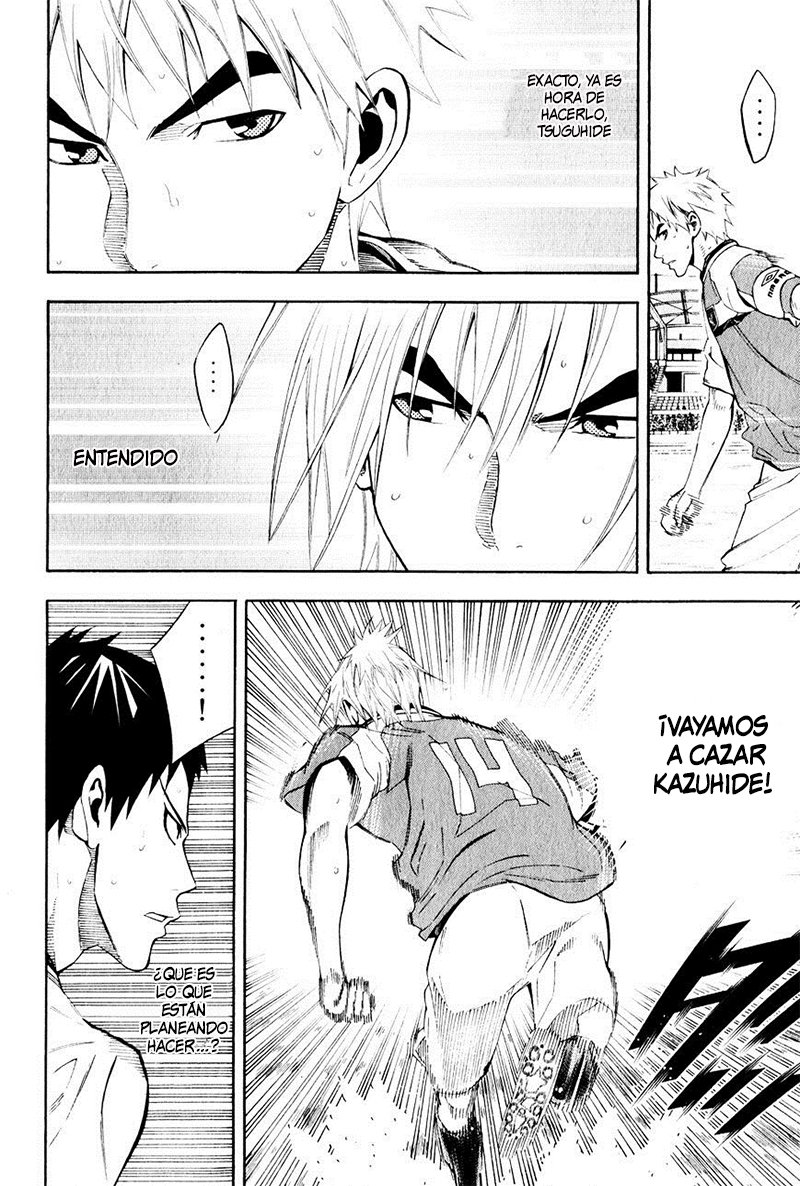 Area no Kishi Capitulo 139: Todos a la ofensiva y a la defensiva página 13