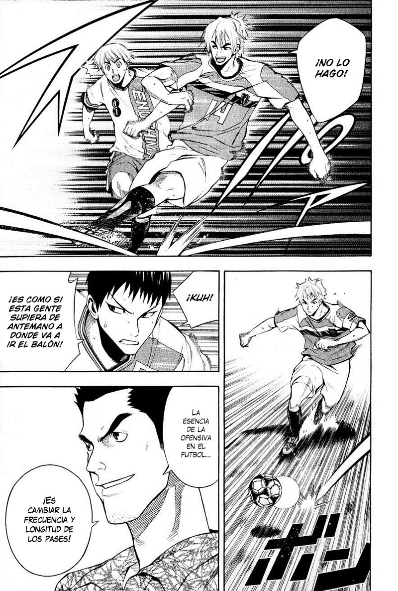 Area no Kishi Capitulo 139: Todos a la ofensiva y a la defensiva página 16