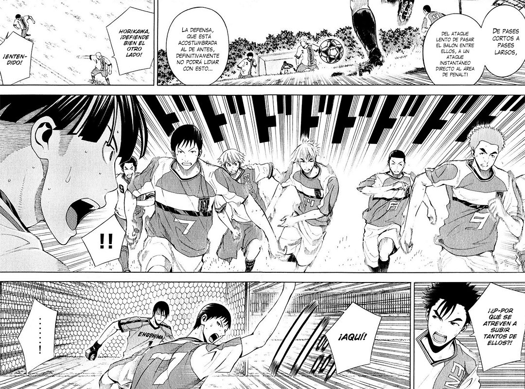 Area no Kishi Capitulo 139: Todos a la ofensiva y a la defensiva página 17