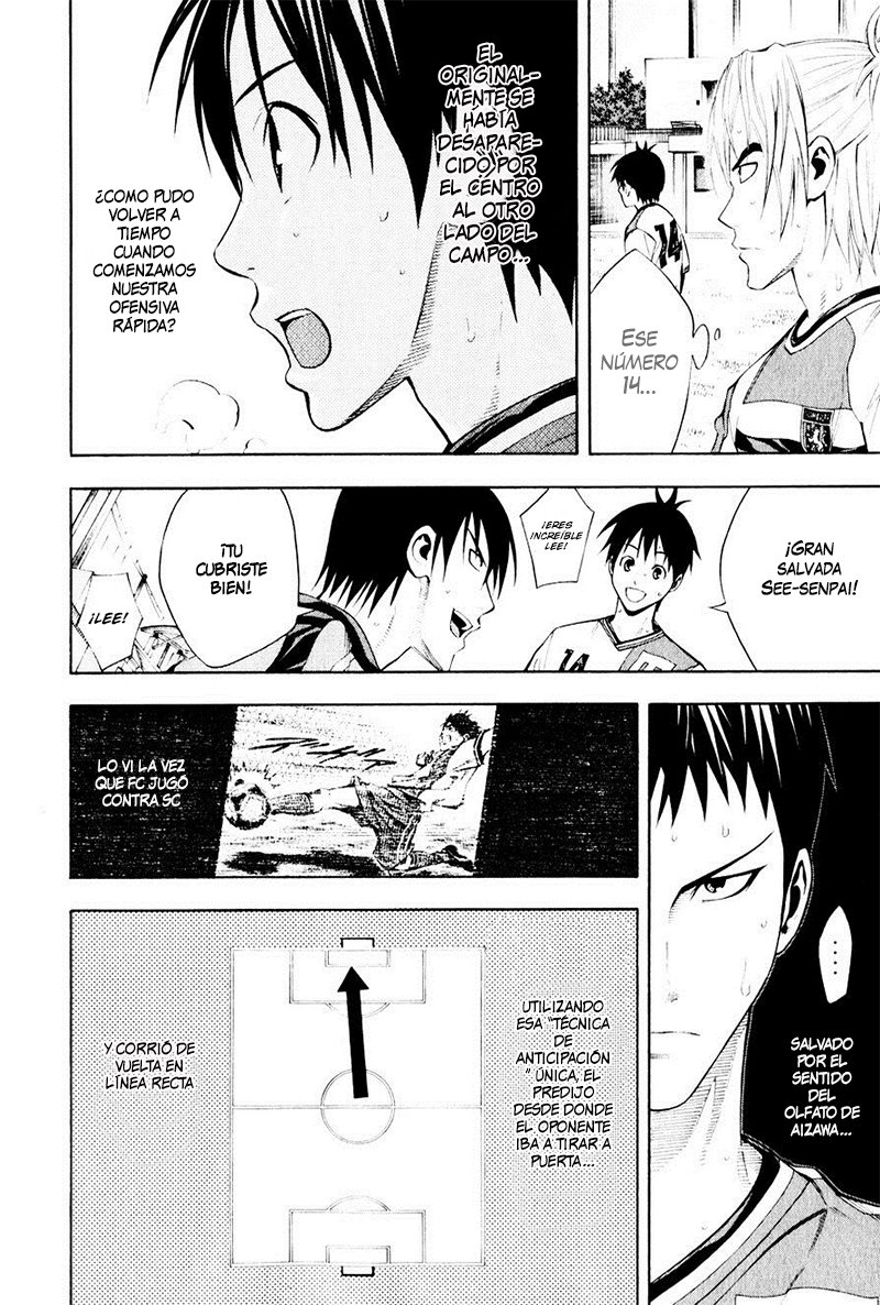 Area no Kishi Capitulo 139: Todos a la ofensiva y a la defensiva página 23