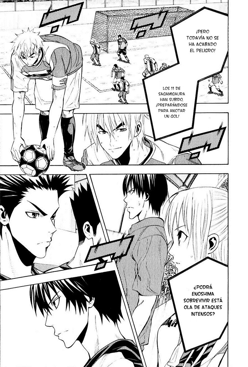 Area no Kishi Capitulo 139: Todos a la ofensiva y a la defensiva página 24