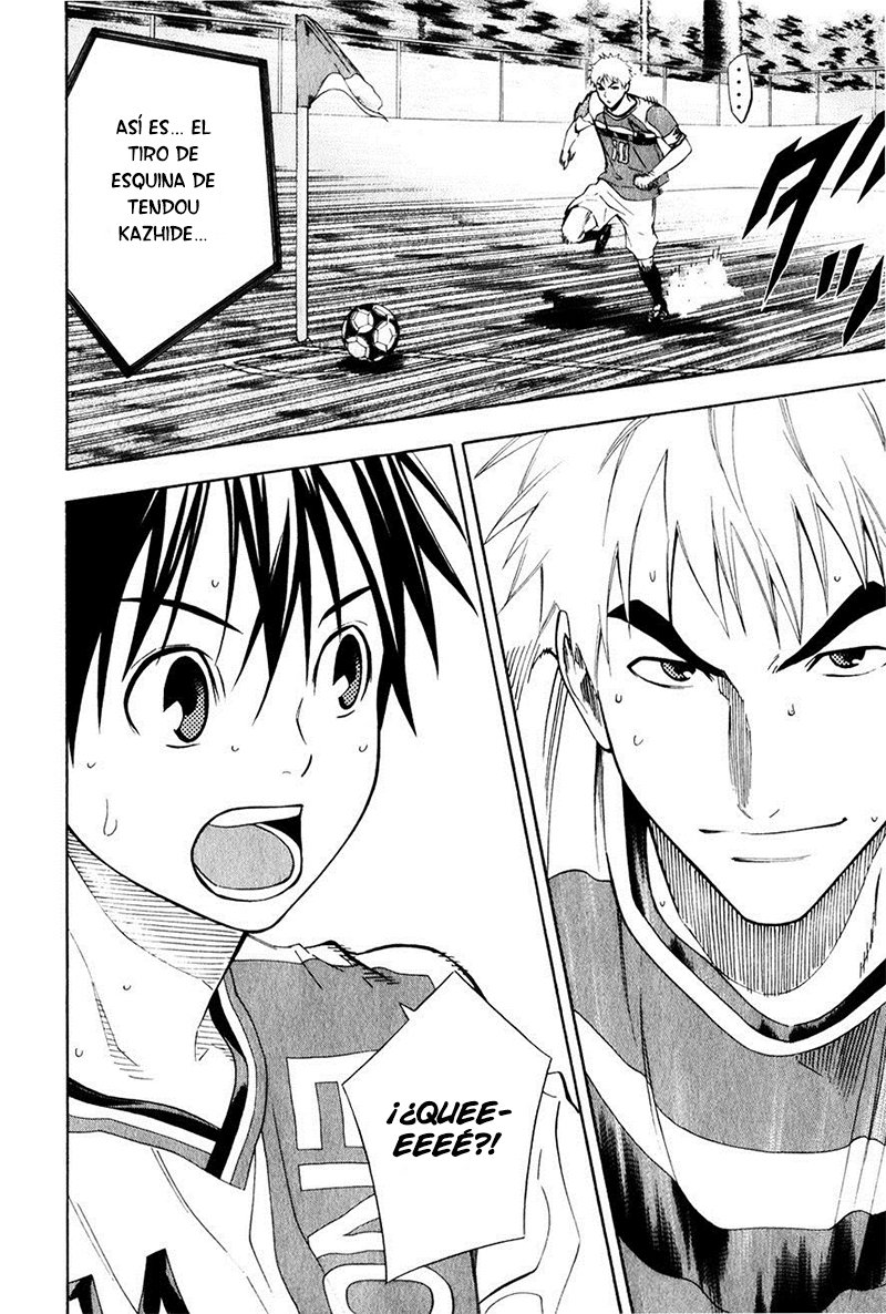 Area no Kishi Capitulo 139: Todos a la ofensiva y a la defensiva página 25