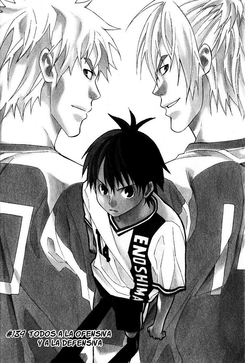 Area no Kishi Capitulo 139: Todos a la ofensiva y a la defensiva página 4