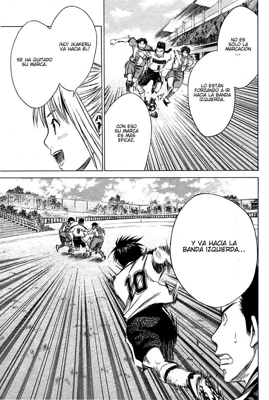 Area no Kishi Capitulo 14: La Prueba del Esfuerzo página 12