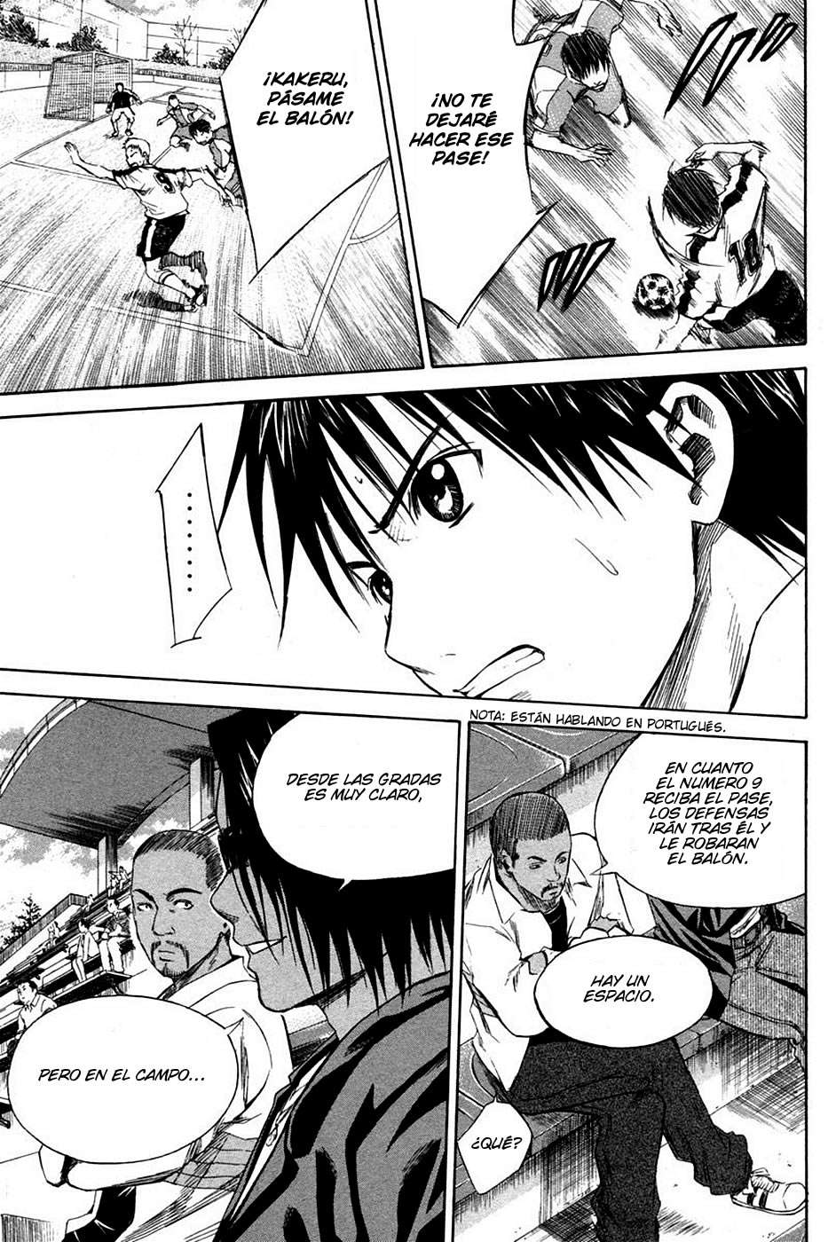 Area no Kishi Capitulo 14: La Prueba del Esfuerzo página 14