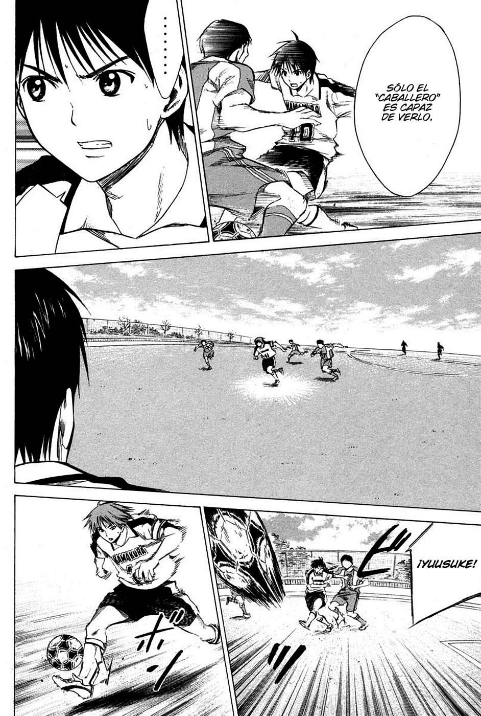 Area no Kishi Capitulo 14: La Prueba del Esfuerzo página 15