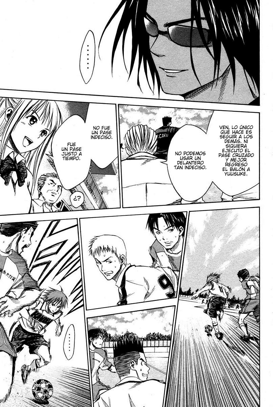 Area no Kishi Capitulo 14: La Prueba del Esfuerzo página 16