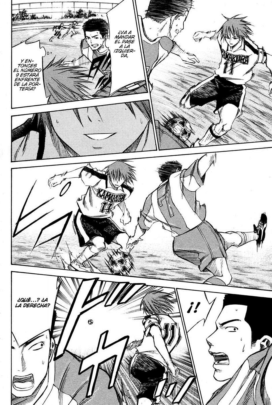 Area no Kishi Capitulo 14: La Prueba del Esfuerzo página 17