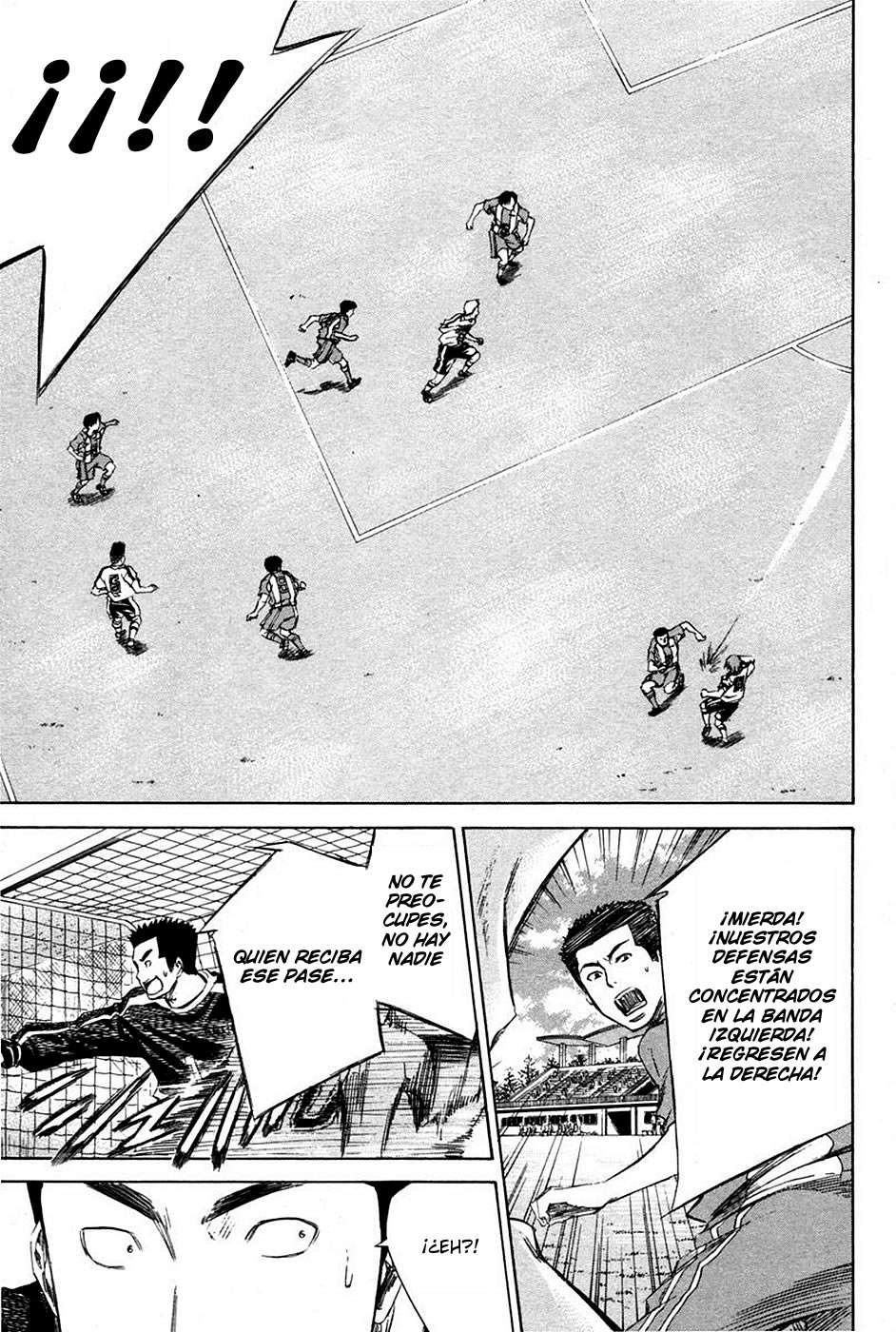 Area no Kishi Capitulo 14: La Prueba del Esfuerzo página 18