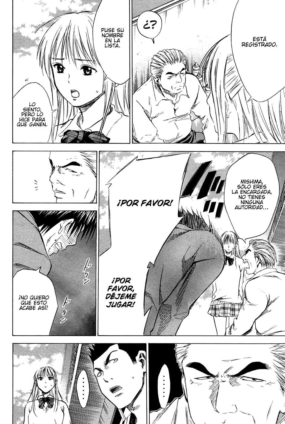 Area no Kishi Capitulo 14: La Prueba del Esfuerzo página 2