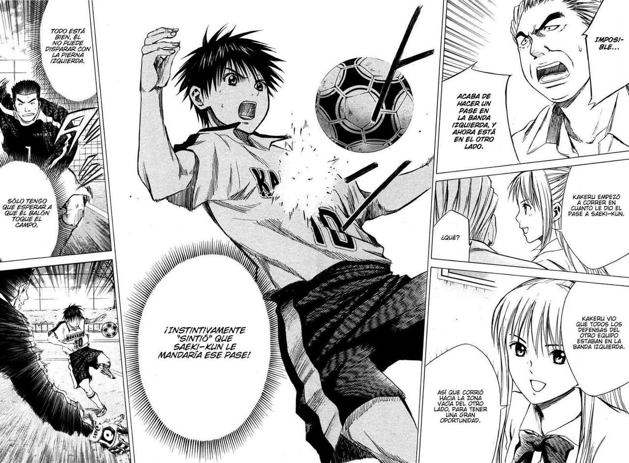 Area no Kishi Capitulo 14: La Prueba del Esfuerzo página 20