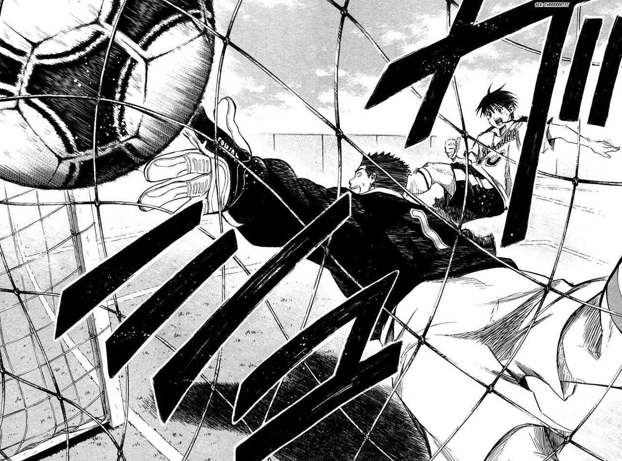 Area no Kishi Capitulo 14: La Prueba del Esfuerzo página 22