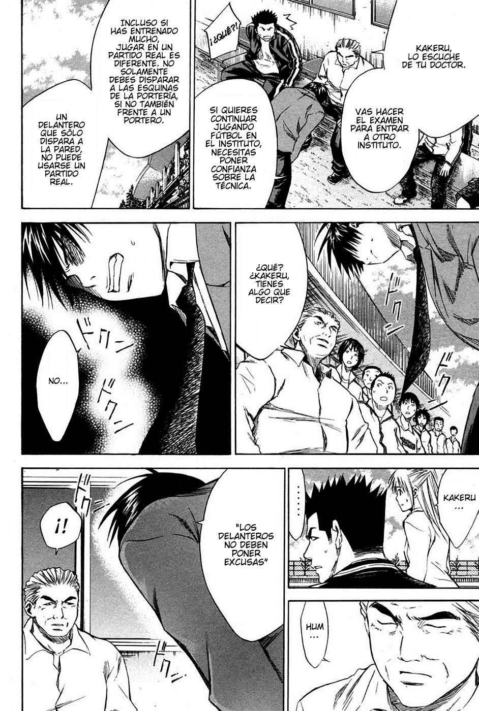 Area no Kishi Capitulo 14: La Prueba del Esfuerzo página 4