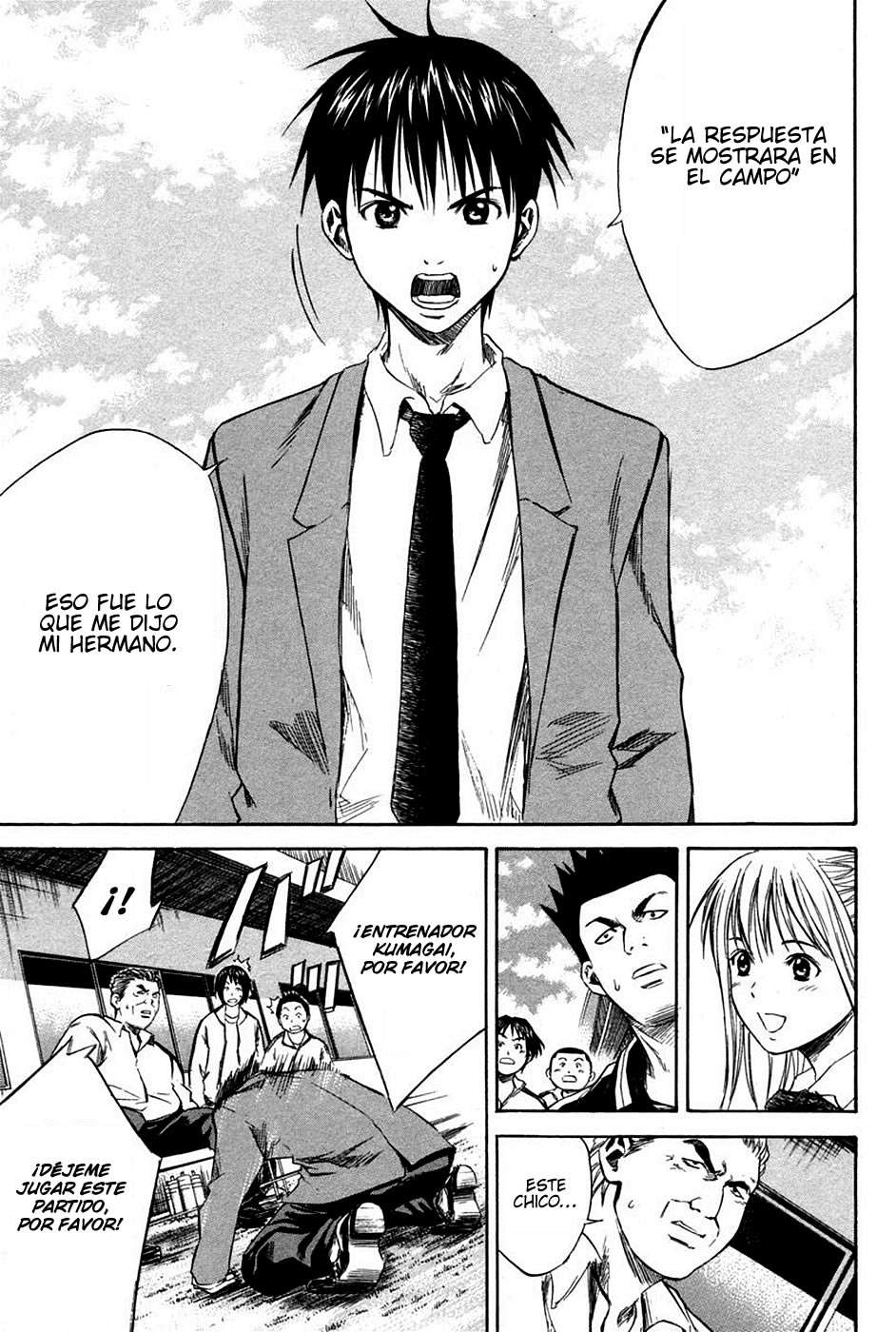 Area no Kishi Capitulo 14: La Prueba del Esfuerzo página 5