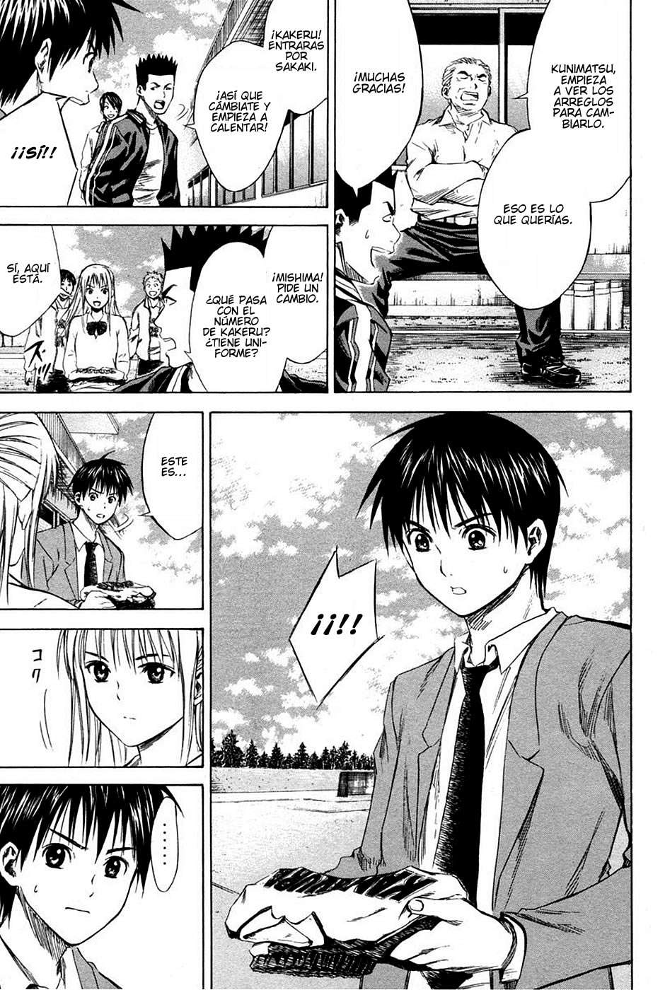 Area no Kishi Capitulo 14: La Prueba del Esfuerzo página 7