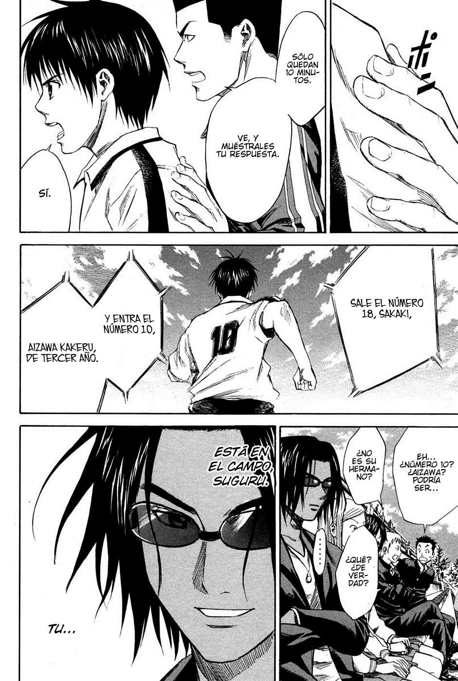 Area no Kishi Capitulo 14: La Prueba del Esfuerzo página 9