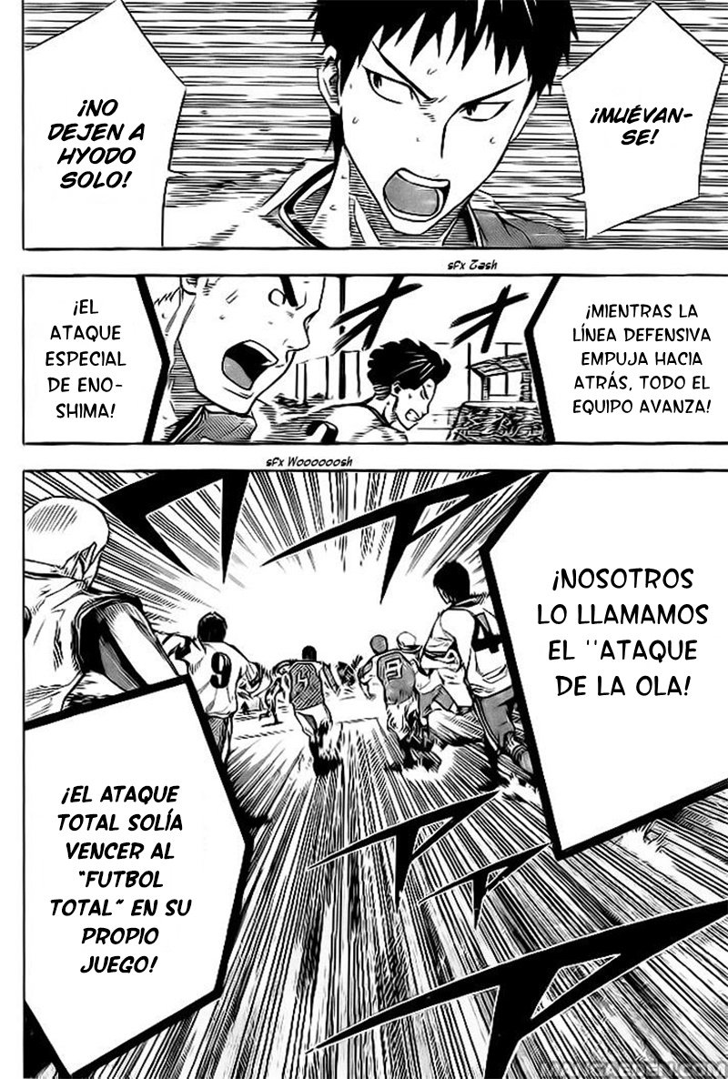 Area no Kishi Capitulo 140: Controlar el juego página 13