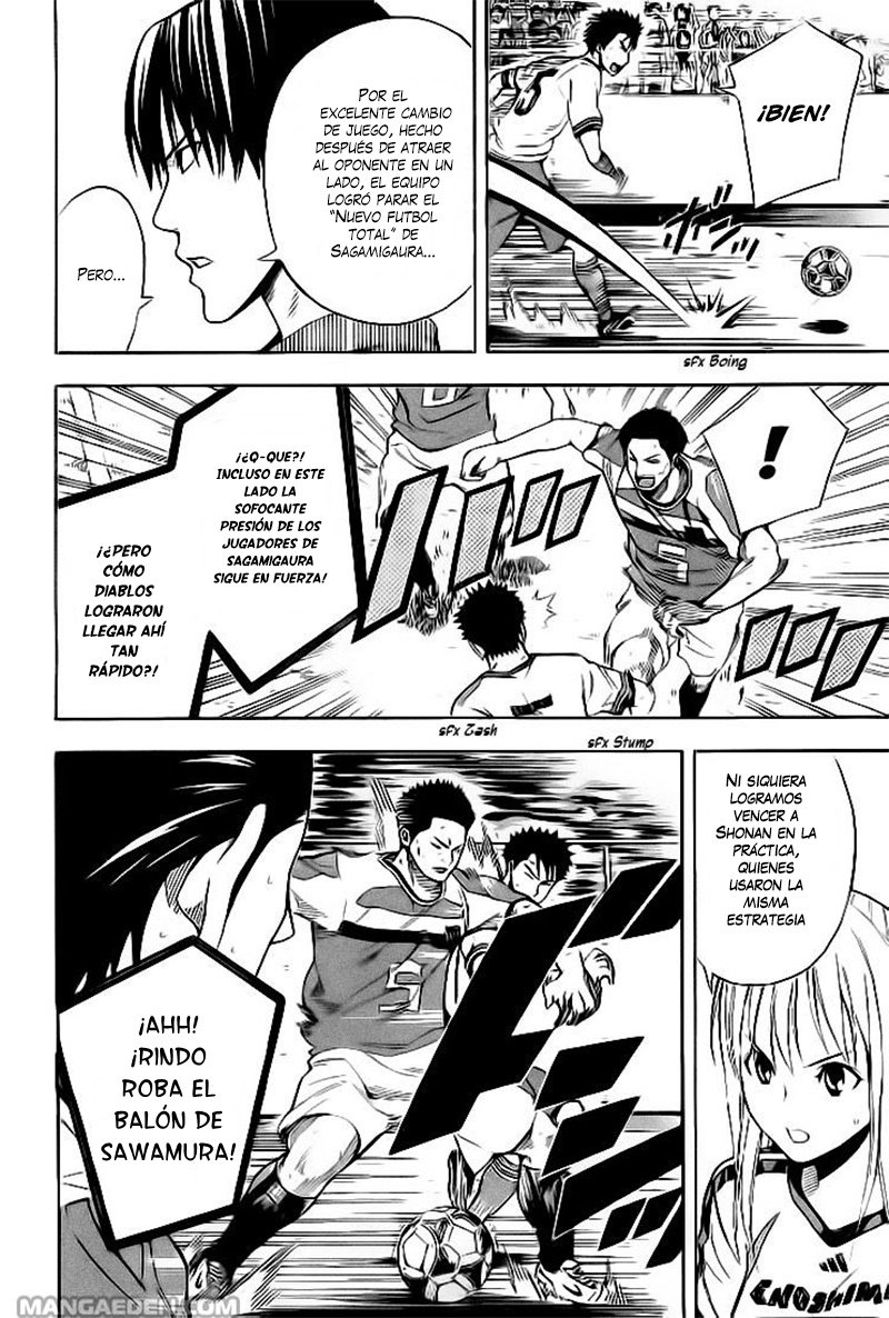 Area no Kishi Capitulo 140: Controlar el juego página 15