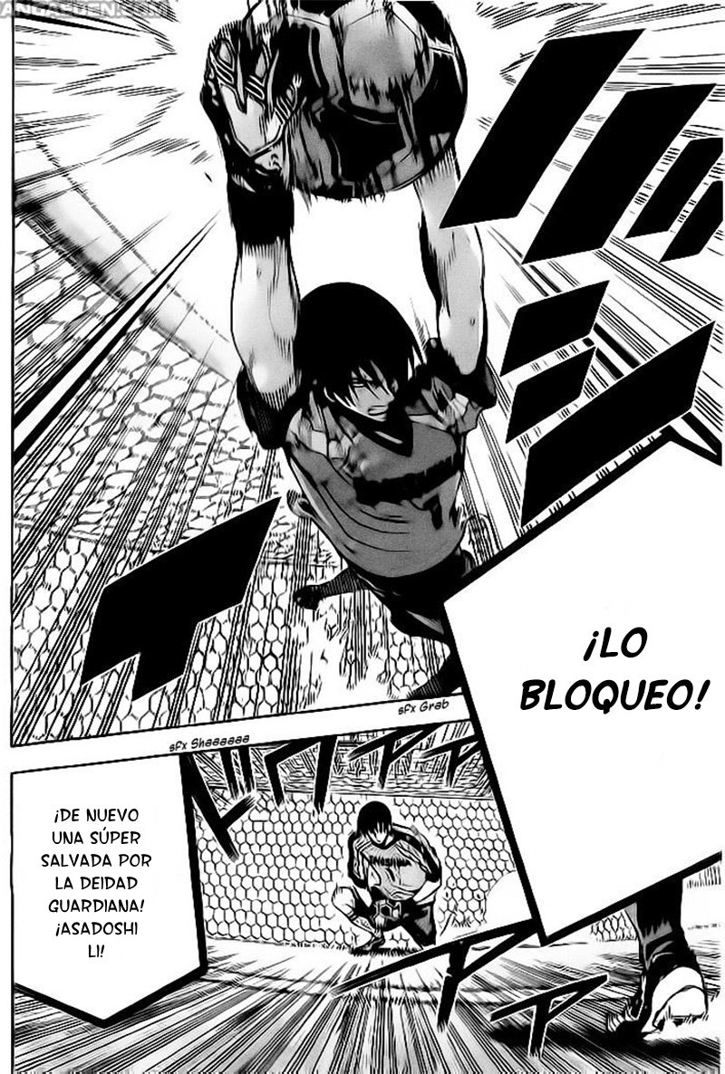 Area no Kishi Capitulo 140: Controlar el juego página 7
