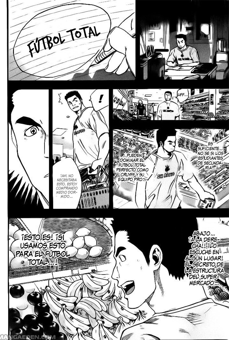 Area no Kishi Capitulo 141: Adversidad página 17
