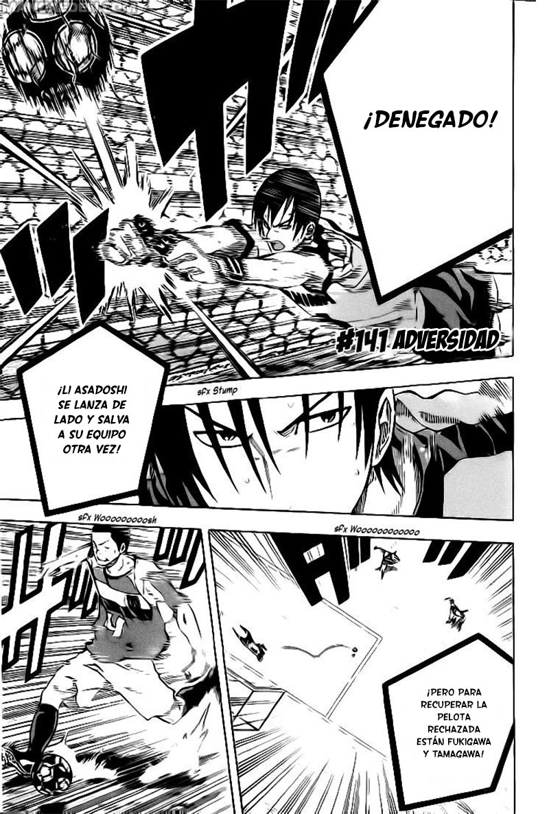 Area no Kishi Capitulo 141: Adversidad página 2