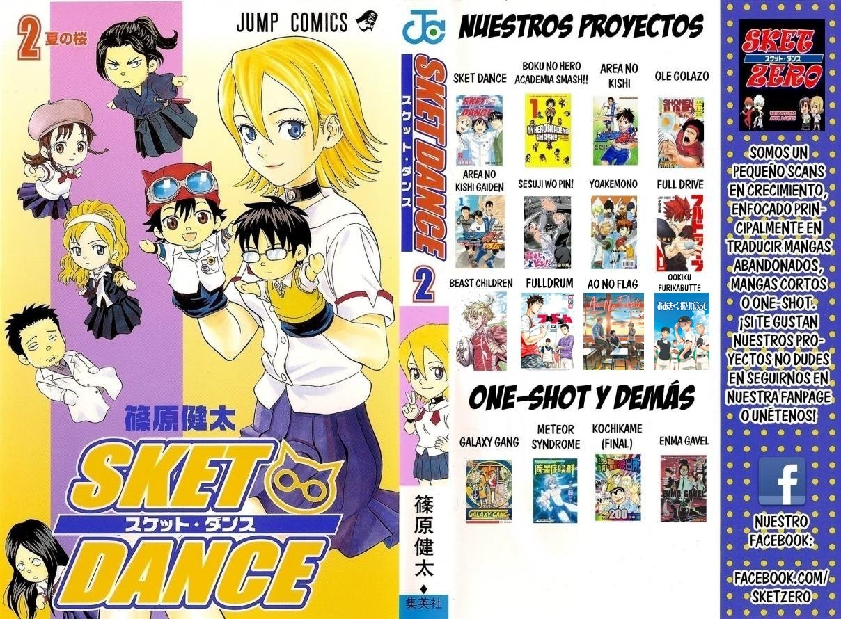 Area no Kishi Capitulo 141: Adversidad página 23