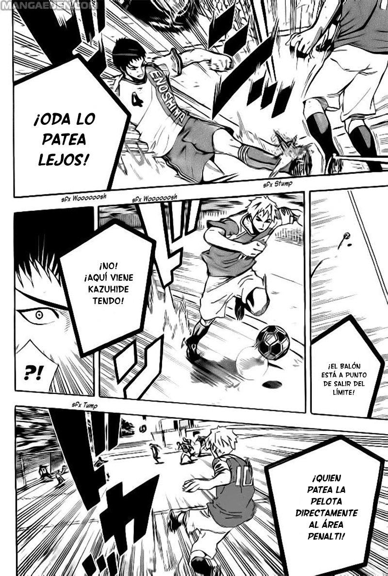 Area no Kishi Capitulo 141: Adversidad página 3