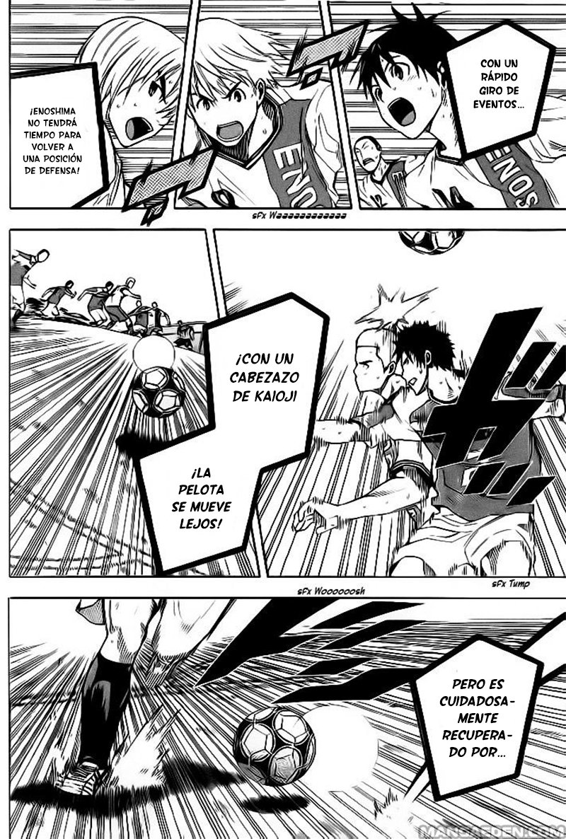 Area no Kishi Capitulo 141: Adversidad página 5