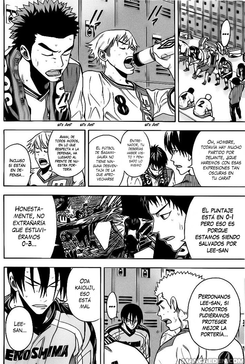 Area no Kishi Capitulo 142: Despertar página 12