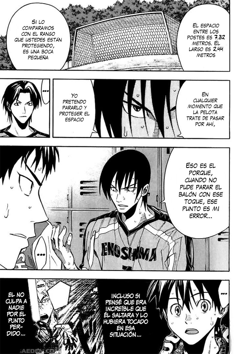 Area no Kishi Capitulo 142: Despertar página 13