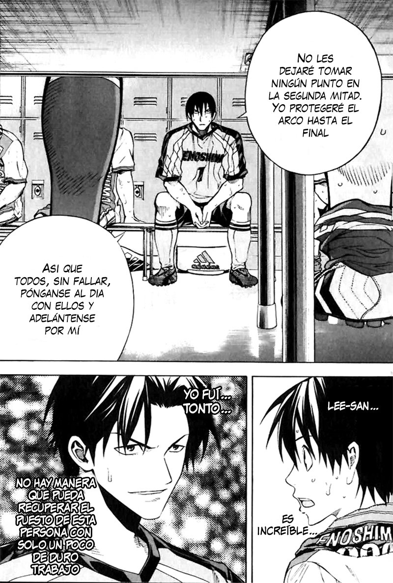 Area no Kishi Capitulo 142: Despertar página 14