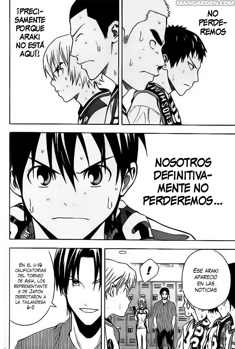 Area no Kishi Capitulo 142: Despertar página 16