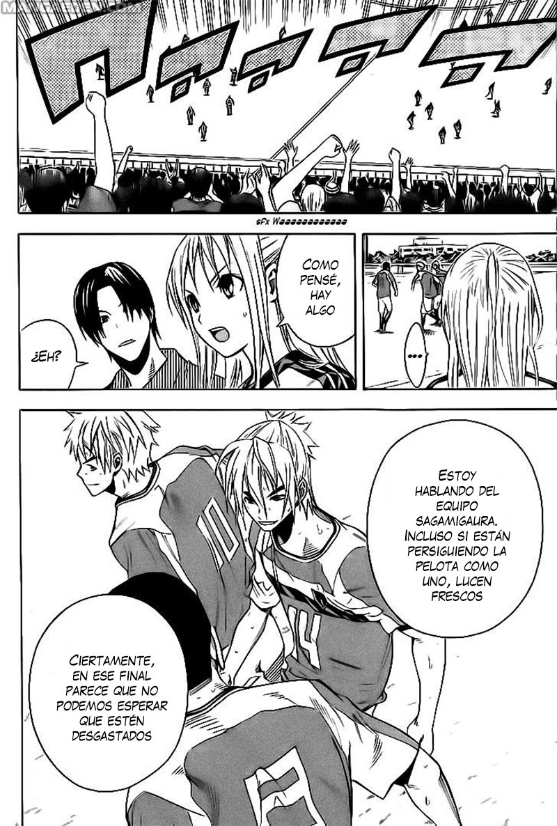 Area no Kishi Capitulo 142: Despertar página 20