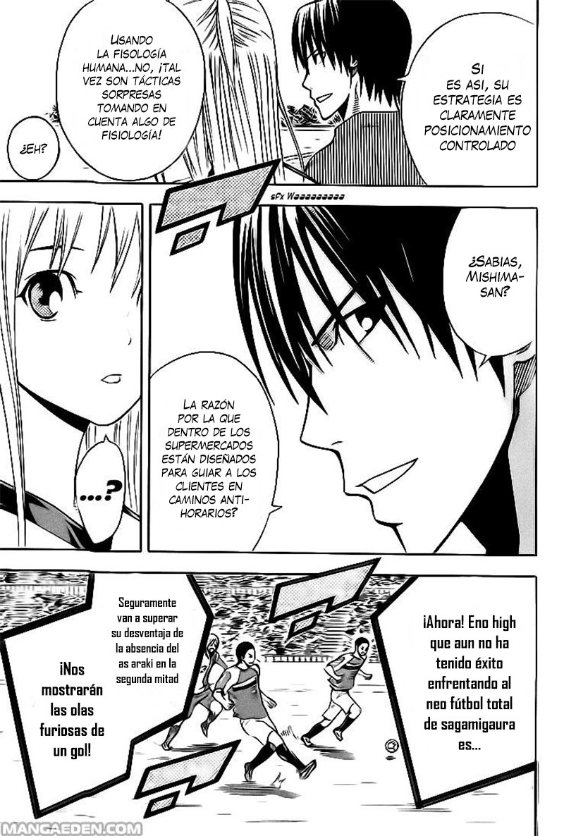 Area no Kishi Capitulo 142: Despertar página 23