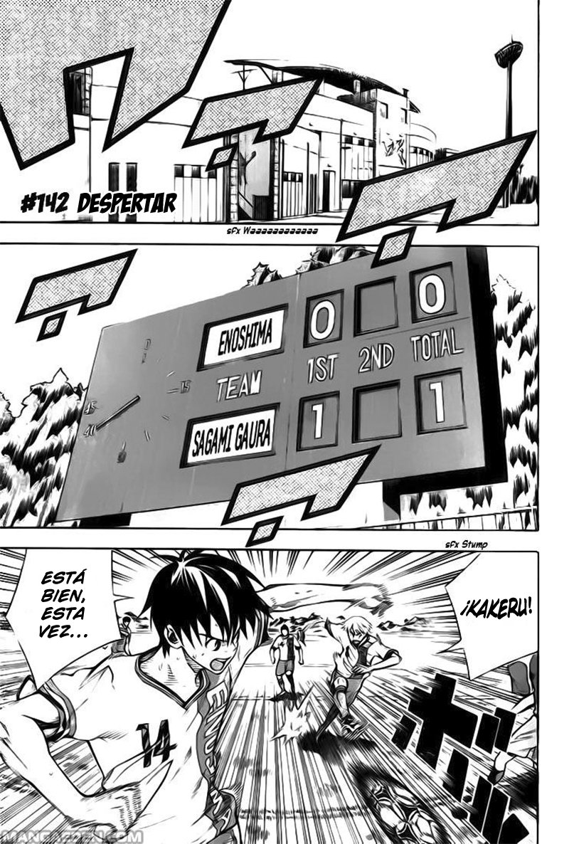 Area no Kishi Capitulo 142: Despertar página 6
