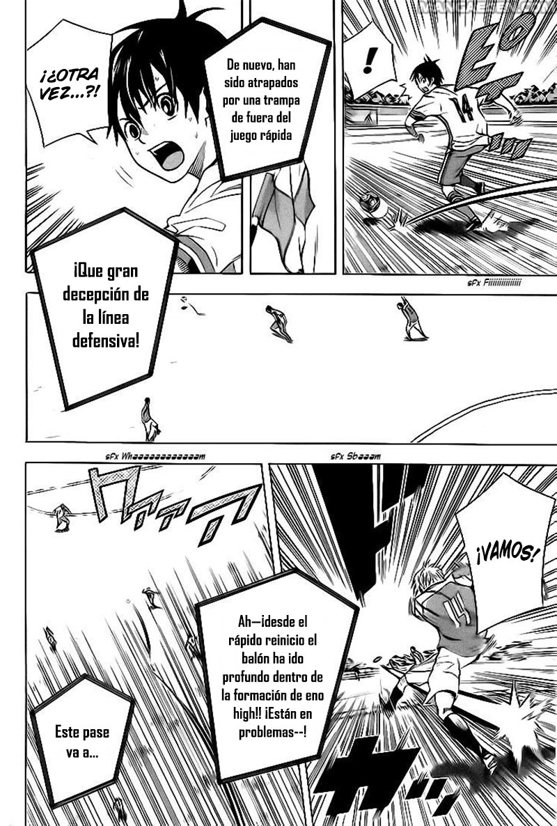 Area no Kishi Capitulo 142: Despertar página 7