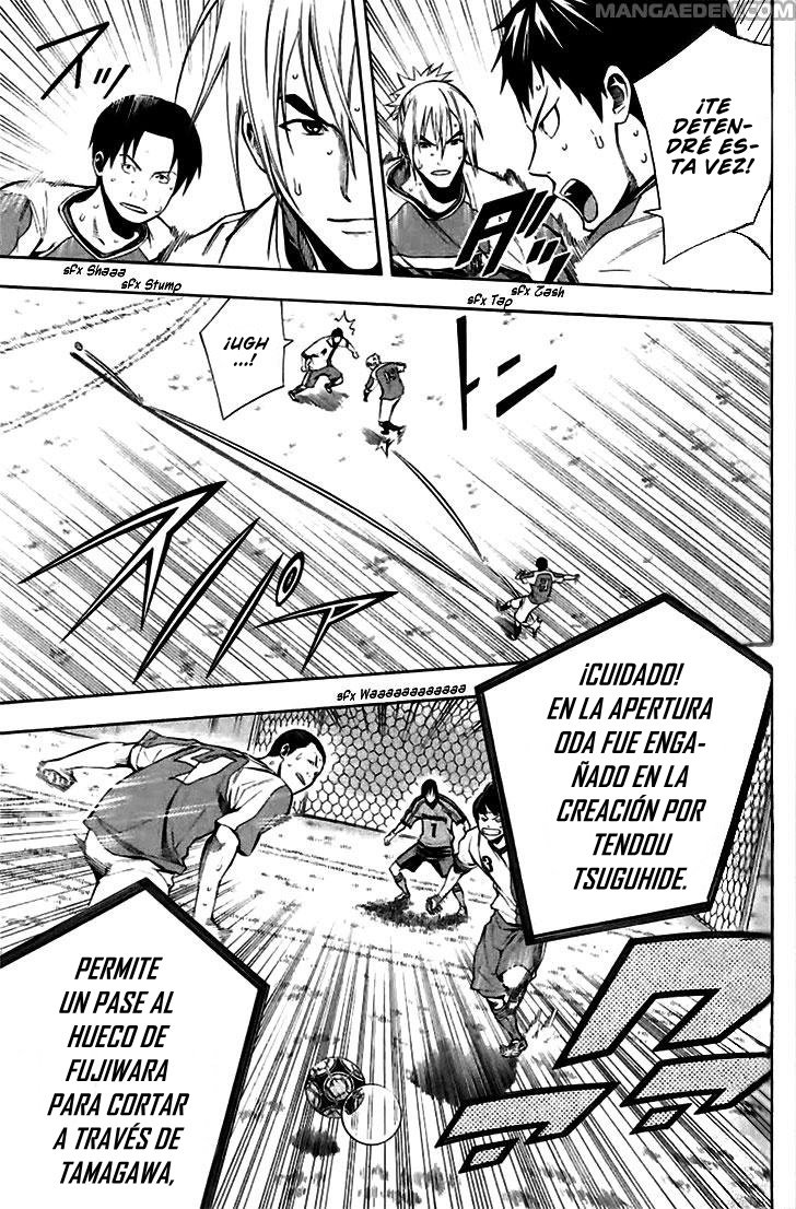Area no Kishi Capitulo 143: Tifón página 10