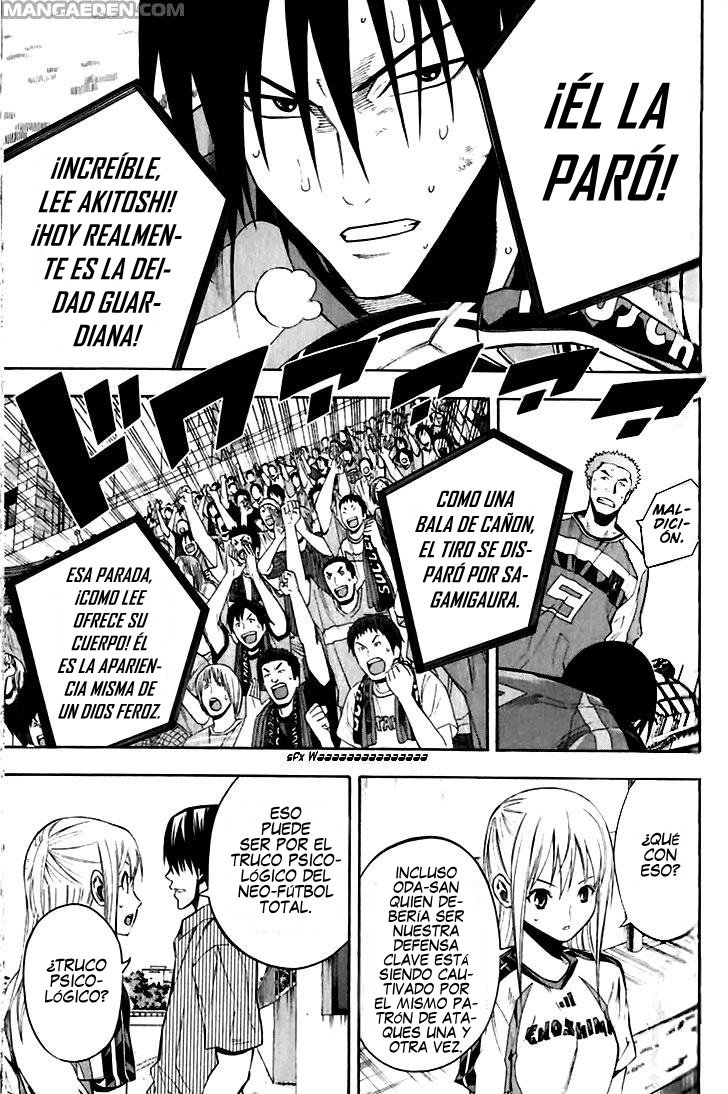 Area no Kishi Capitulo 143: Tifón página 12