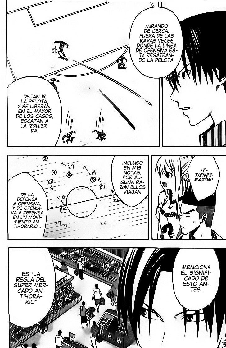 Area no Kishi Capitulo 143: Tifón página 13