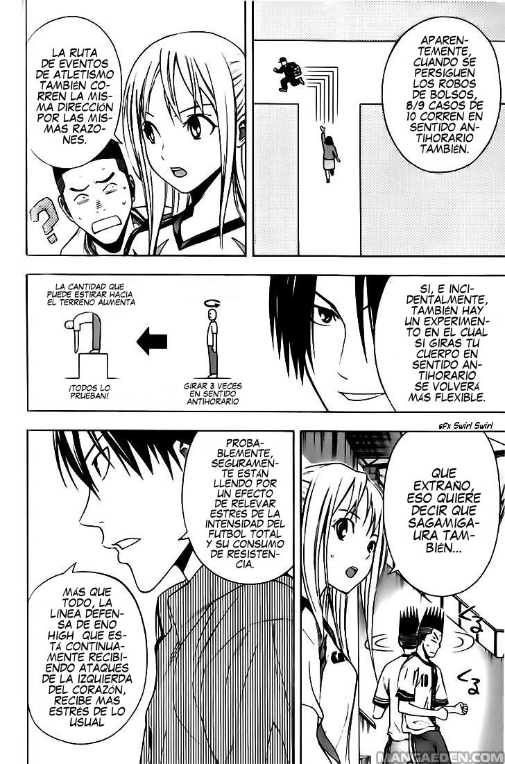 Area no Kishi Capitulo 143: Tifón página 15
