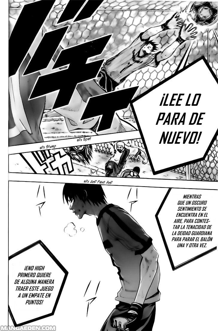 Area no Kishi Capitulo 143: Tifón página 17